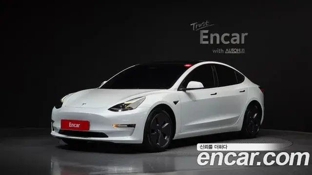Tesla Model 3 Long Range AWD 2022
