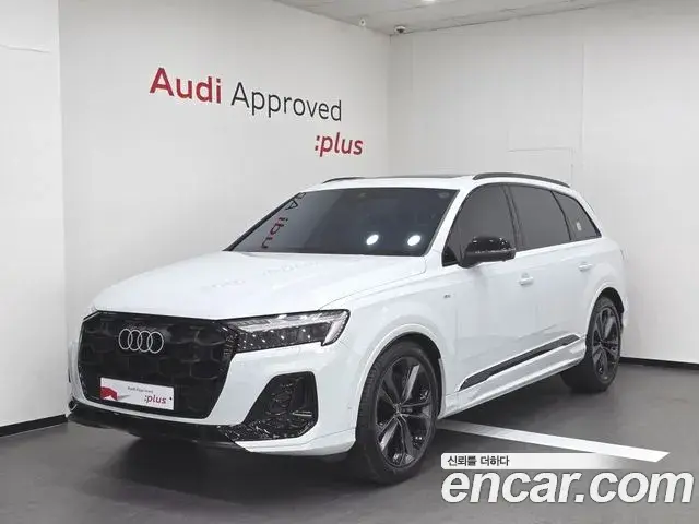 Audi Q7 50 TDI Quattro Premium 2026