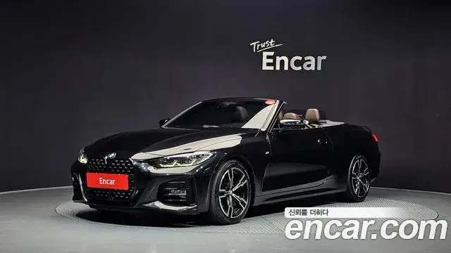 BMW 4-Series 420i M Sport Convertible 2023