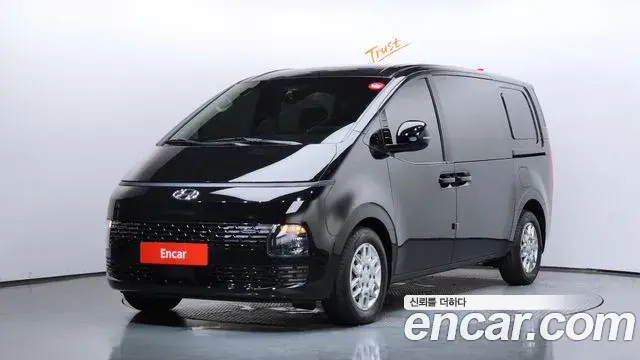 Hyundai Staria Cargo 5-Seater Modern 2023