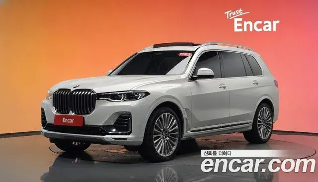 BMW X7 xDrive 40d Design Pure Excellence 6-Seater 2020
