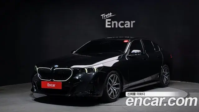 BMW 5-Series 520i Special Edition 2025