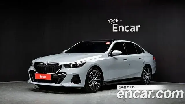 BMW 5-Series 520i Special Edition 2025