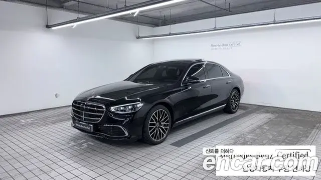Mercedes-Benz S-Class S450L 4MATIC 2025