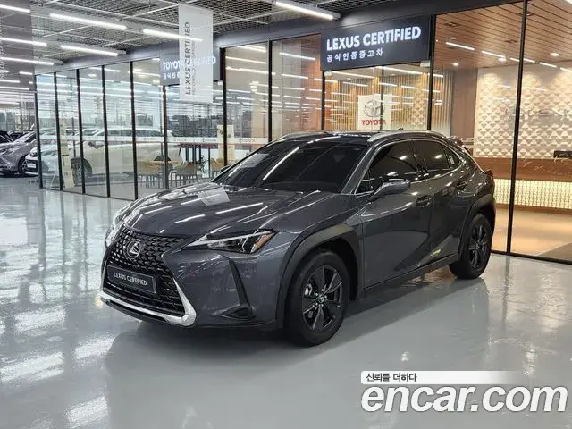 Lexus UX 2.0 2WD 2025