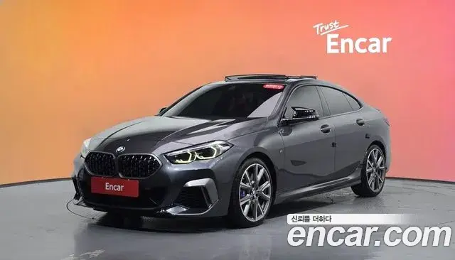 BMW 2-Series M235i xDrive 2021