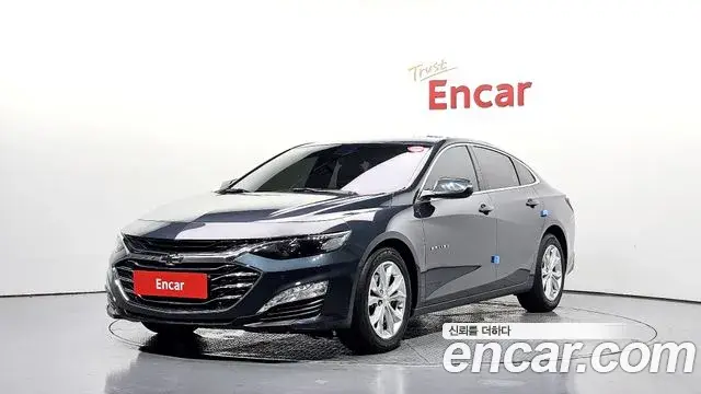 Chevrolet Malibu 1.3 Turbo LT Deluxe 2020