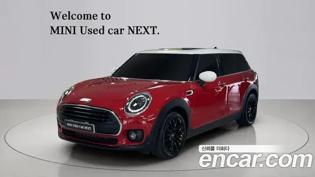 Mini Clubman Classic 2nd 2022