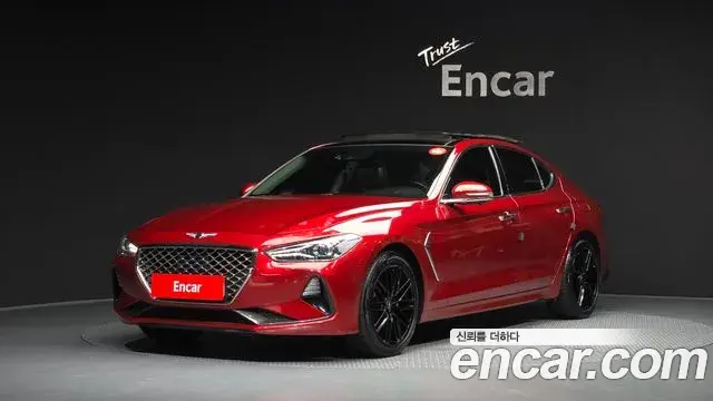 Genesis G70 2.0T Advanced 2019