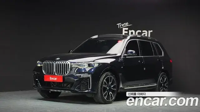 BMW X7 xDrive 40i M Sport 6STR 2022