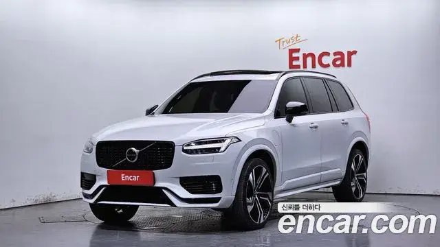 Volvo XC90 T8 R-Design Hybrid 2020