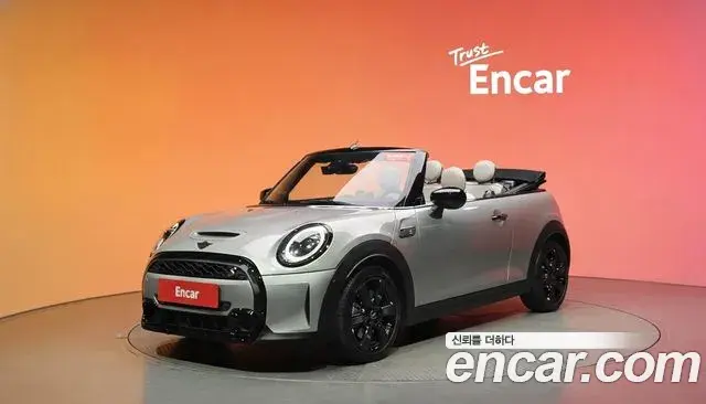 Mini Cooper Convertible Classic Third Generation 2023