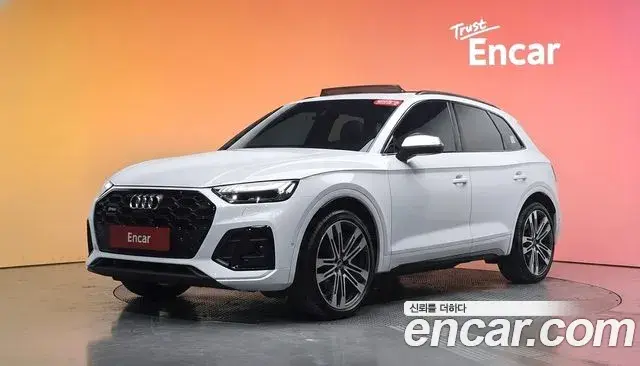 Audi SQ5 3.0 TFSI Quattro 2021