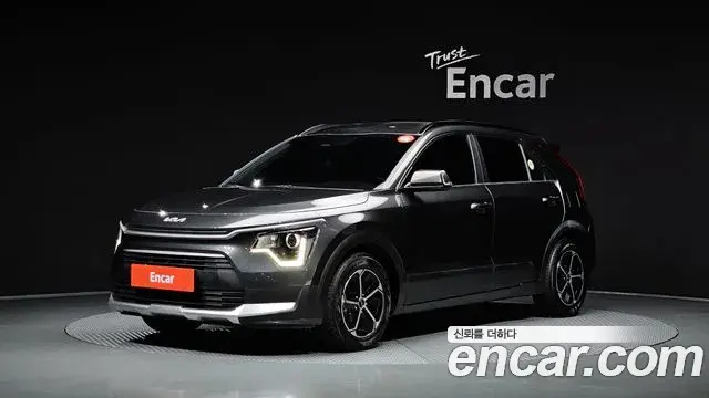 Kia Niro Trendy 2023