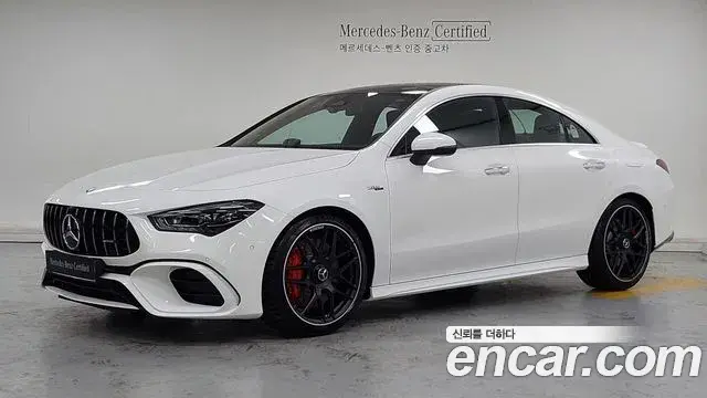 Mercedes-Benz CLA-Class AMG CLA 45 S 4MATIC+ 2025