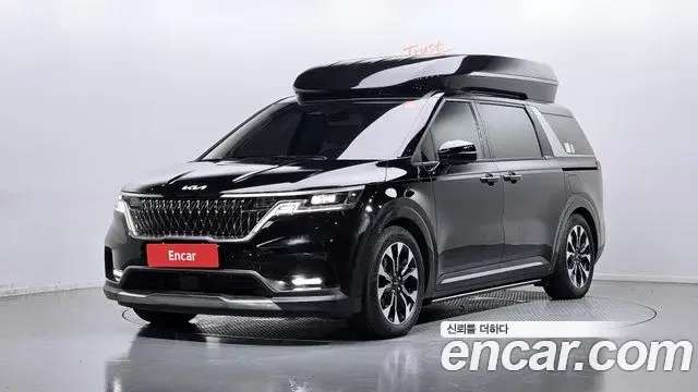 Kia Carnival Gasoline 9-seater Limousine(Special vehicle) 2022