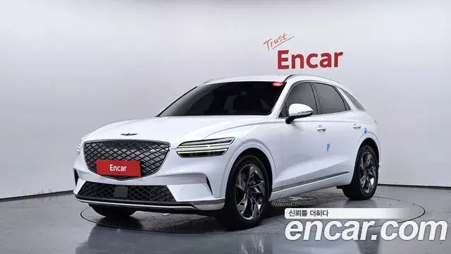 Genesis GV70 e-AWD 2022