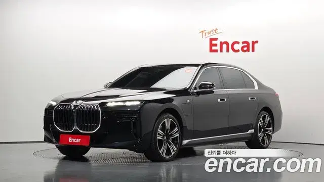 BMW 7-Series 750e xDrive M Sport 2023