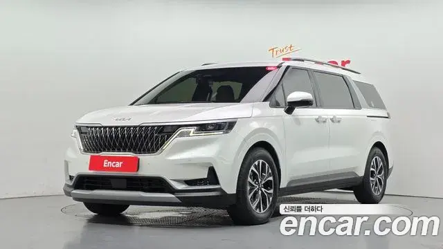 Kia Carnival Diesel 9-Seater Prestige 2022