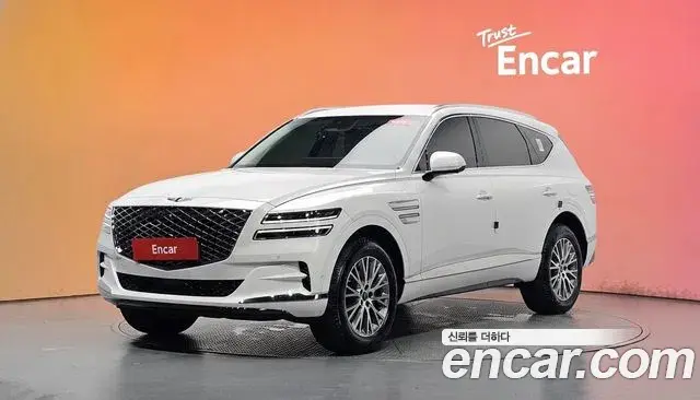 Genesis GV80 2.5T Gasoline 2WD 2023