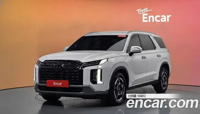 Hyundai Palisade Diesel 2.2 2WD Exclusive 2022