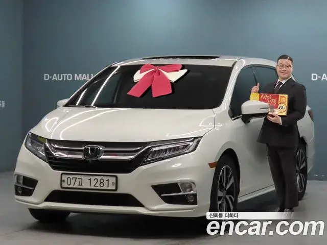 Honda Odyssey 3.5 5th 2019