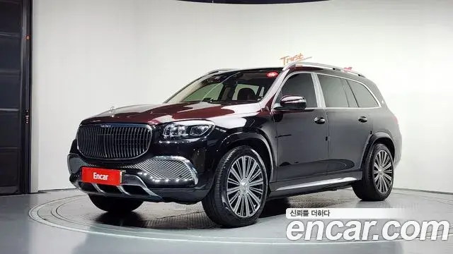 Mercedes-Benz GLS-Class Maybach GLS600 4MATIC Manufakur 2023