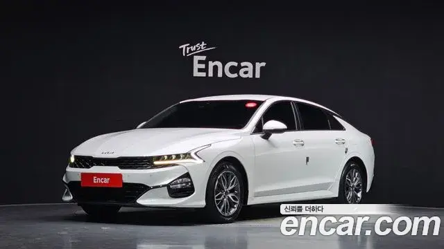 Kia K5 2.0 Prestige 2022