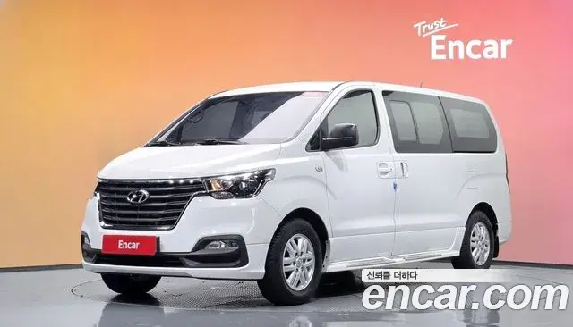 Hyundai Starex Van 5-Seater Modern 2019