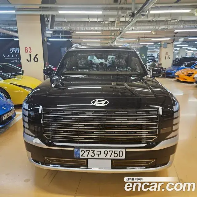 Hyundai Palisade Gasoline 2.5T 4WD 7-Seater Calligraphy 2026