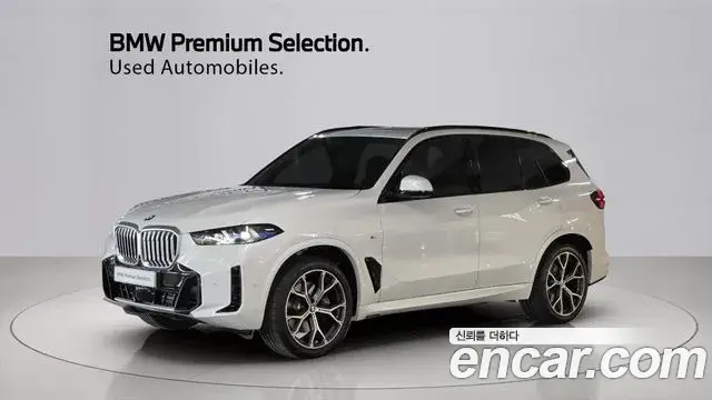 BMW X5 xDrive 40i M Sport 2026