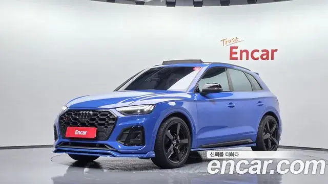 Audi SQ5 3.0 TFSI Quattro 2023
