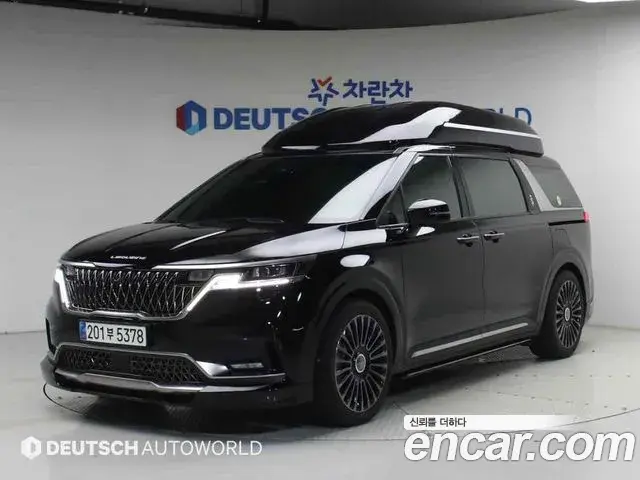 Kia Carnival Gasoline 9-seater Limousine(Special vehicle) 2022