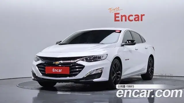 Chevrolet Malibu 2.0 Turbo Redline 2022