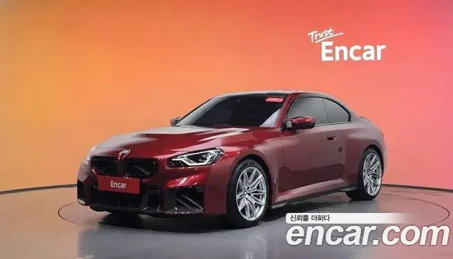 BMW M2 M2 Coupe 2025