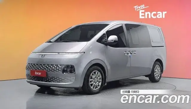 Hyundai Staria Cargo 5-Seater Modern 2023