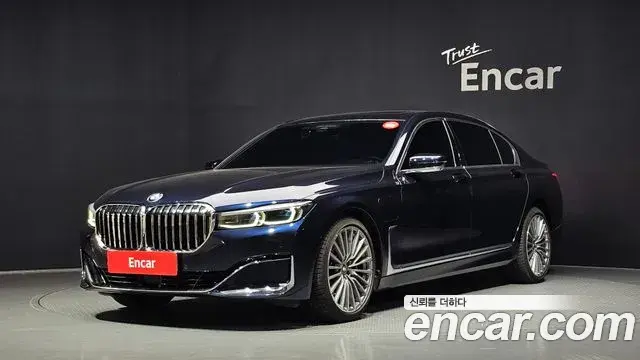 BMW 7-Series 745Le iPerformance Design Pure Excellence 2020