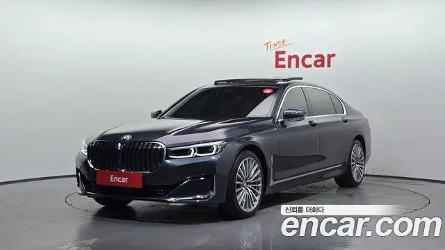 BMW 7-Series 740Li xDrive Design Pure Excellence 2020
