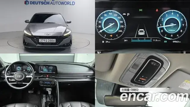 Hyundai AVANTE 1.6 Modern 2020