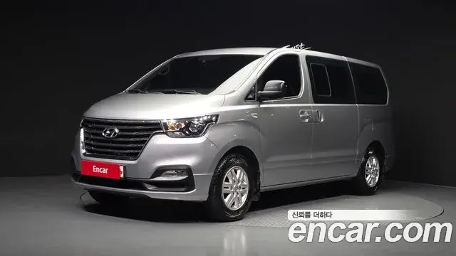 Hyundai Starex Van 5-Seater Smart 2020