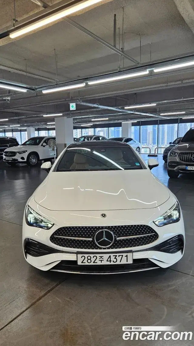 Mercedes-Benz CLE-Class CLE200 Coupe 2025