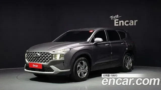 Hyundai Santa Fe Gasoline 2.5T 2WD Exclusive 2022