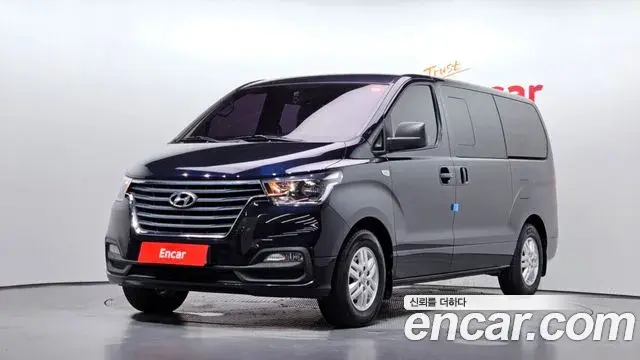 Hyundai Starex Van 5-Seater Smart 2019