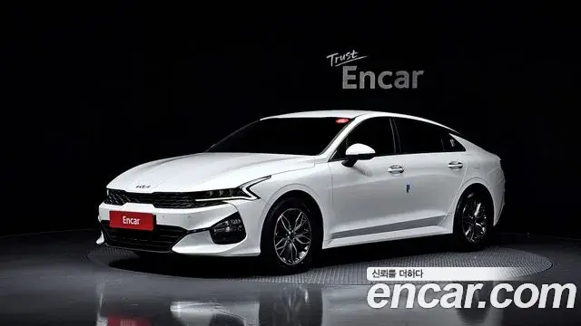 Kia K5 2.0 Prestige 2022