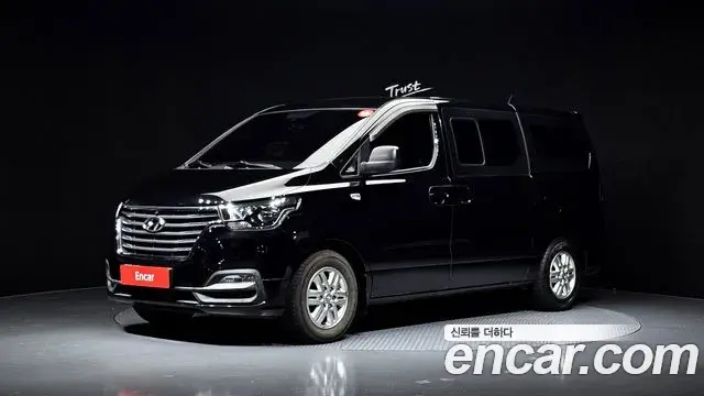 Hyundai Starex Van 5-Seater Modern 2020