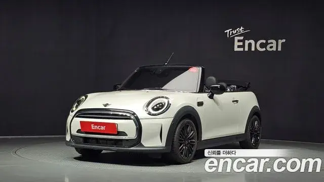 Mini Cooper Convertible Classic Third Generation 2024