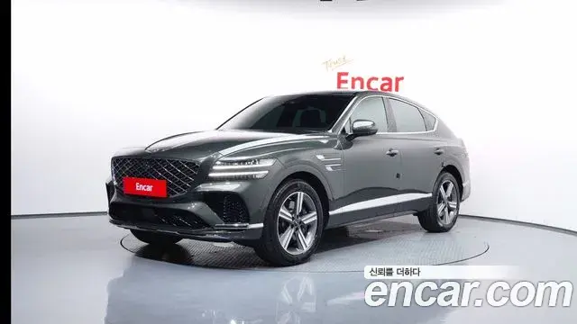 Genesis GV80 2.5T Gasoline AWD 2024