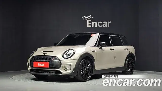 Mini Clubman Classic Lite 2nd 2022