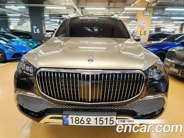 Mercedes-Benz GLS-Class Maybach GLS600 4MATIC Manufakur 2023