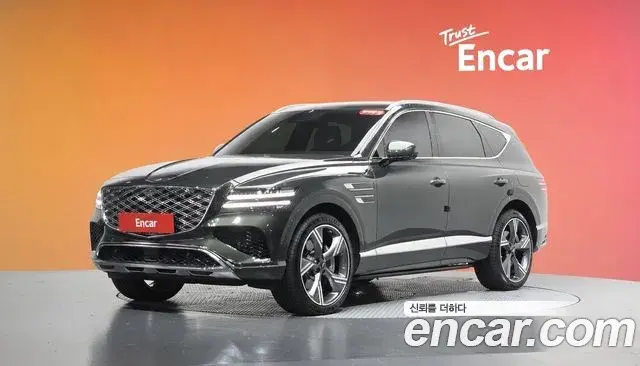Genesis GV80 2.5T Gasoline 2WD 2025
